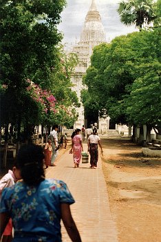 1990-1991: Birmanie par Philippe L'Haridon Mission Birmanie 224 45 42 Idemitsu puis Shell en 1990/91 ${"Fichier: "|fileName} © Philippe L'HARIDON